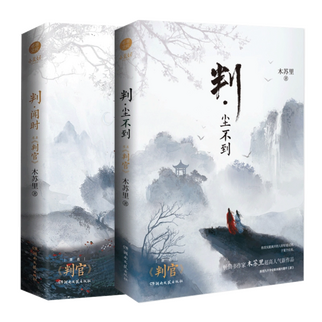 Simplified Chinese Print