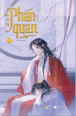 Viet (Physical) Phán quan Volumes: 3 Publisher: Moon Novels Cover Artist: Trường Ninh